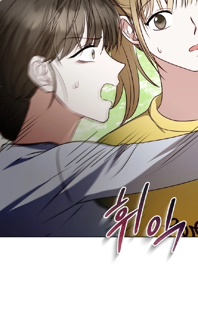 If Spring Comes Chapter 17 - Page 74