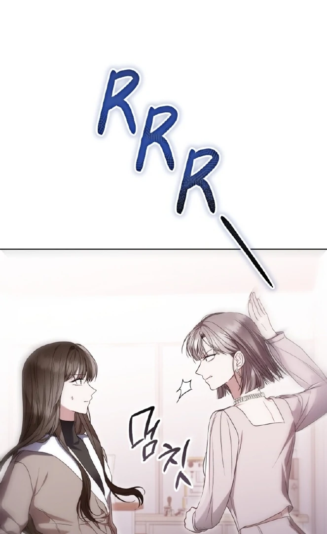 If Spring Comes Chapter 18 - Page 81