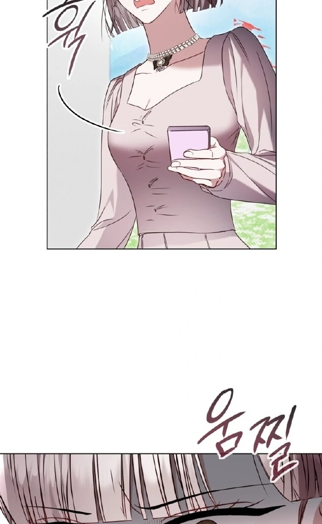 If Spring Comes Chapter 18 - Page 83