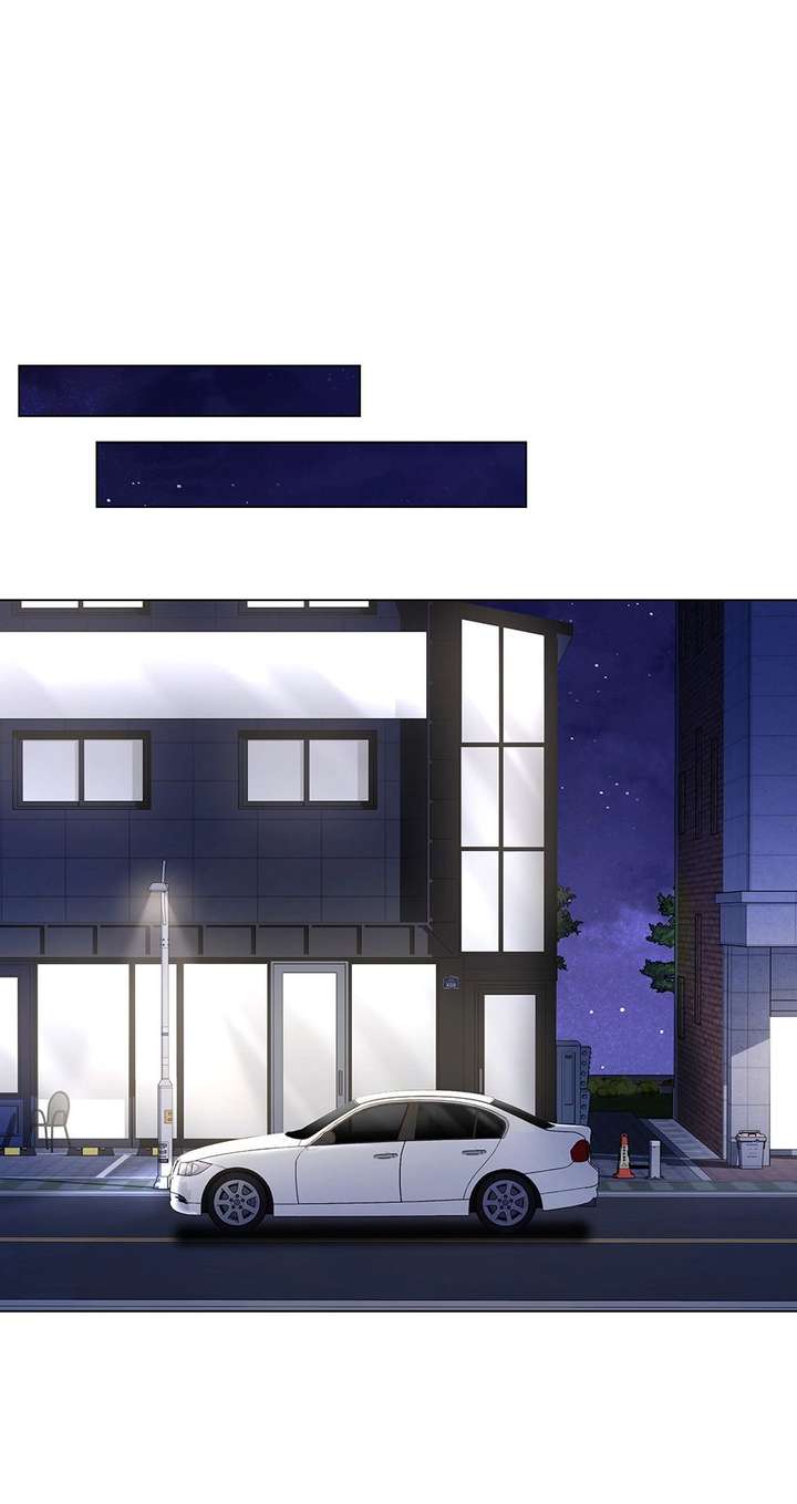 If Spring Comes Chapter 21 - Page 33