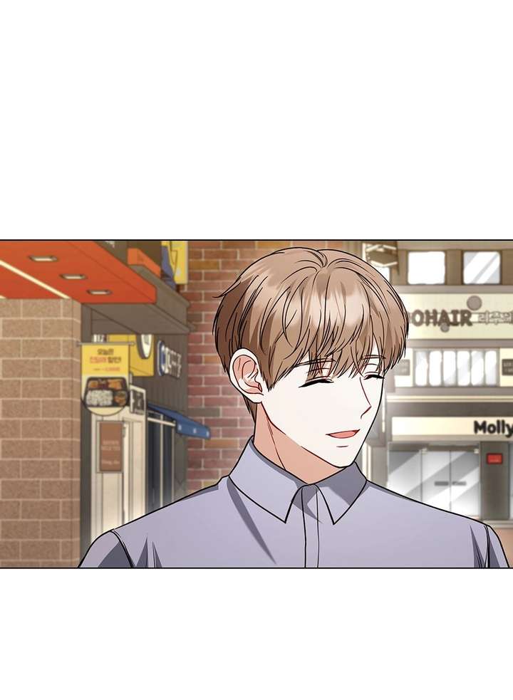 If Spring Comes Chapter 27 - Page 25