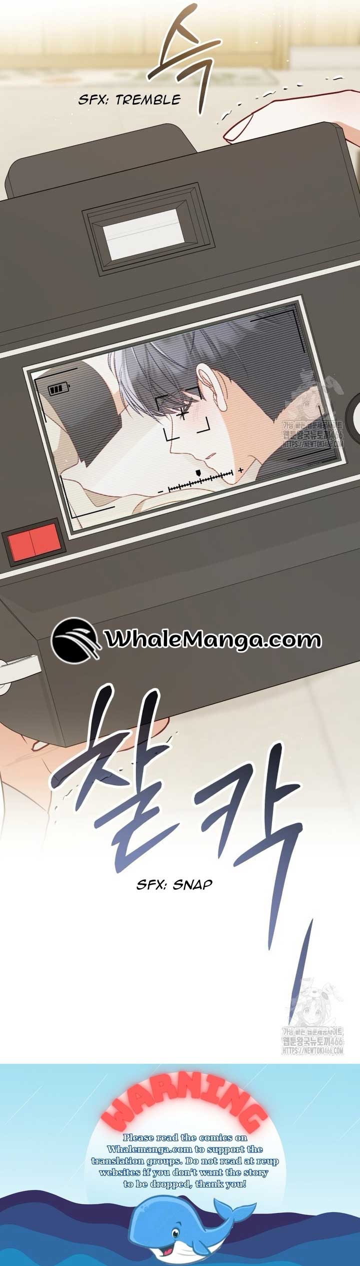 If Spring Comes Chapter 5 - Page 42