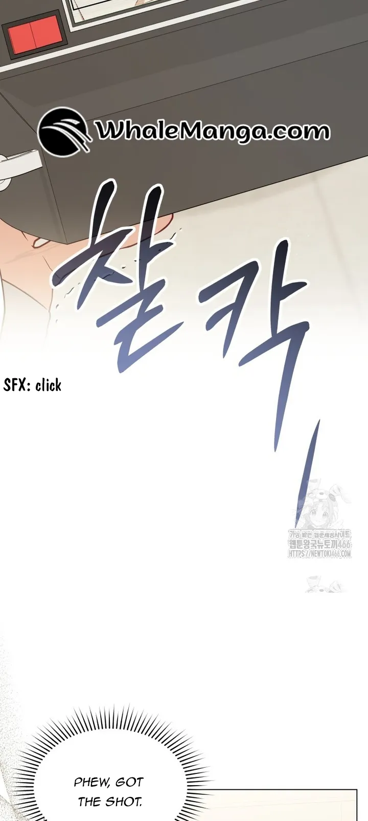 If Spring Comes Chapter 6 - Page 2