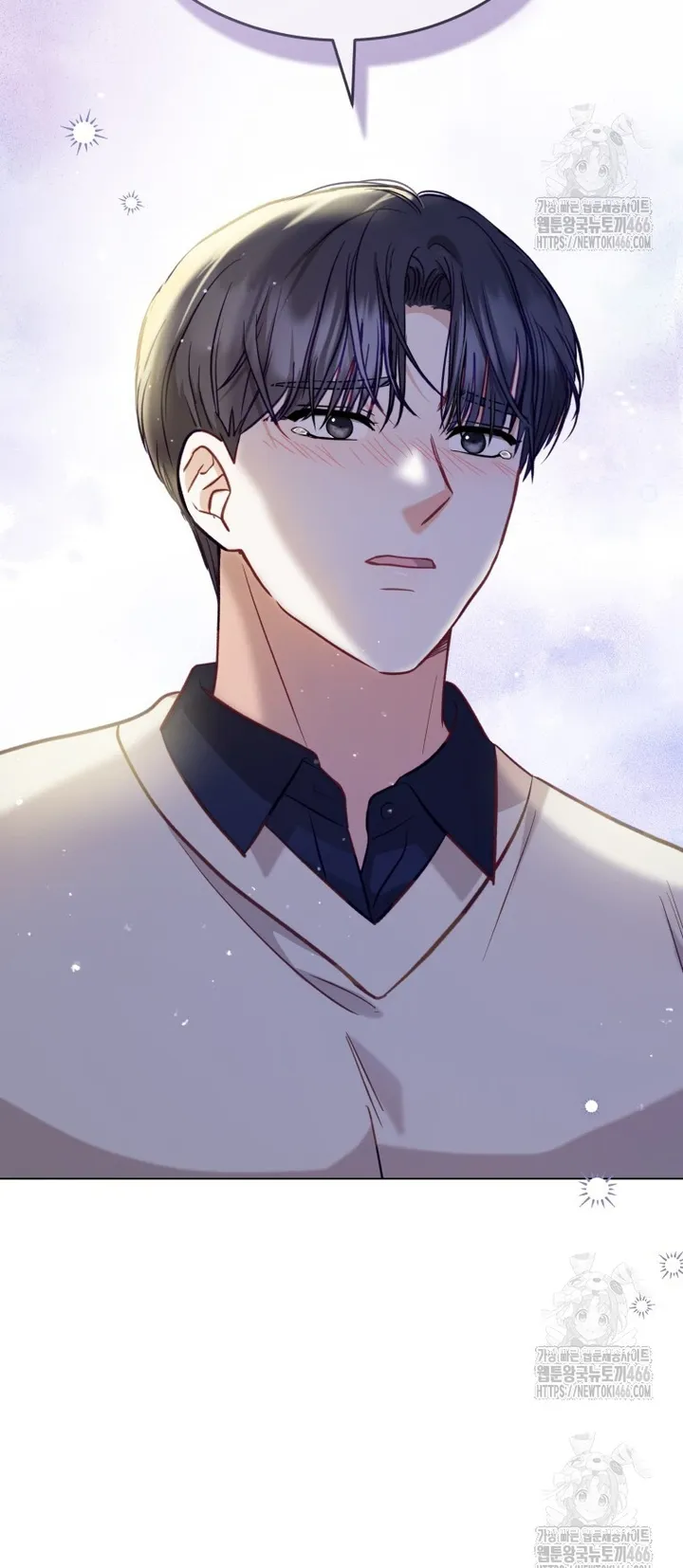 If Spring Comes Chapter 6 - Page 39