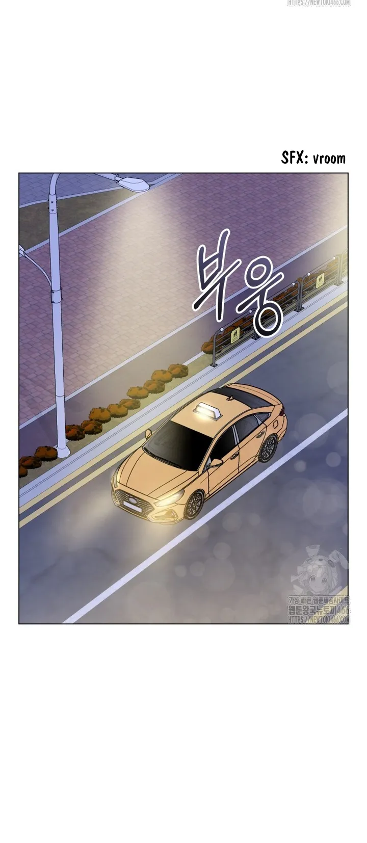 If Spring Comes Chapter 6 - Page 40