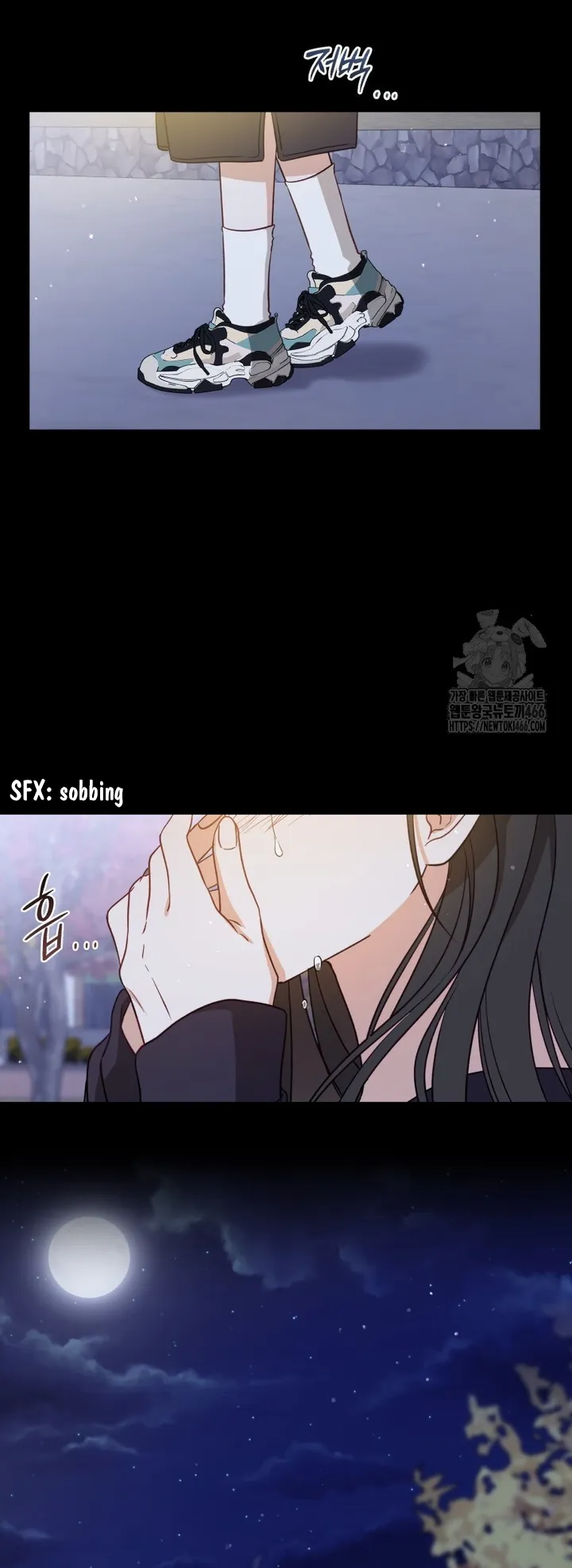 If Spring Comes Chapter 7 - Page 15