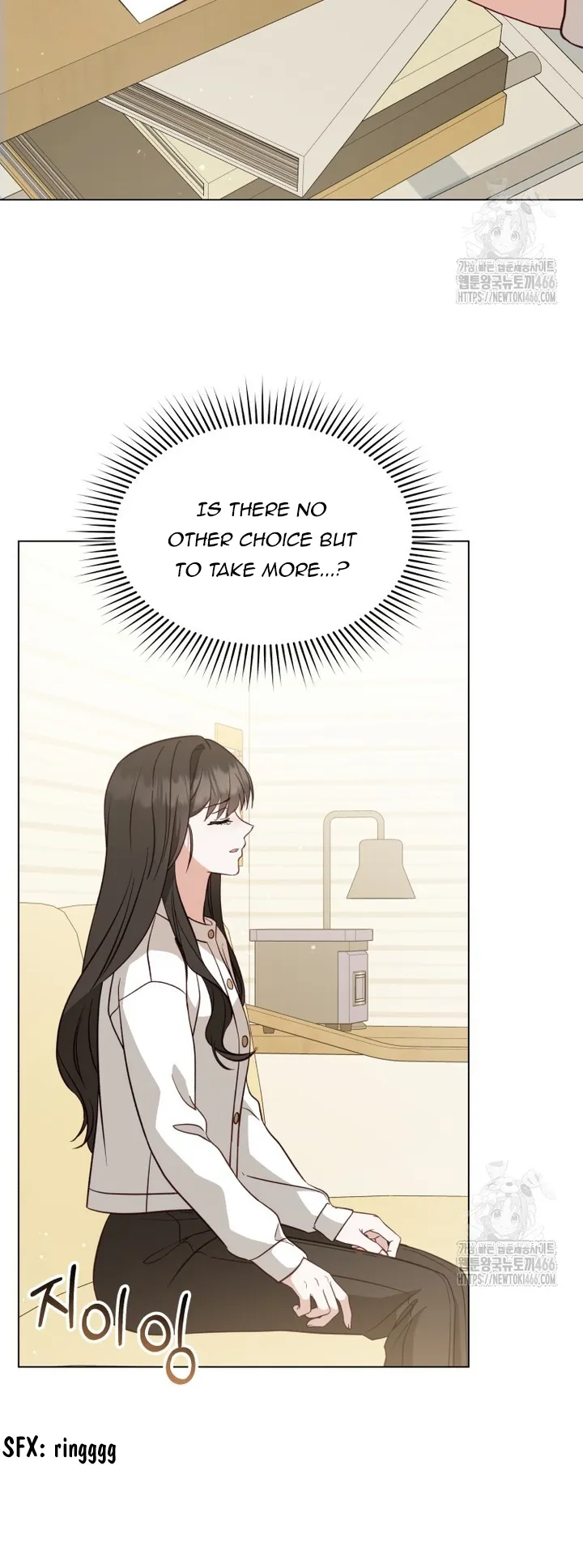 If Spring Comes Chapter 7 - Page 20