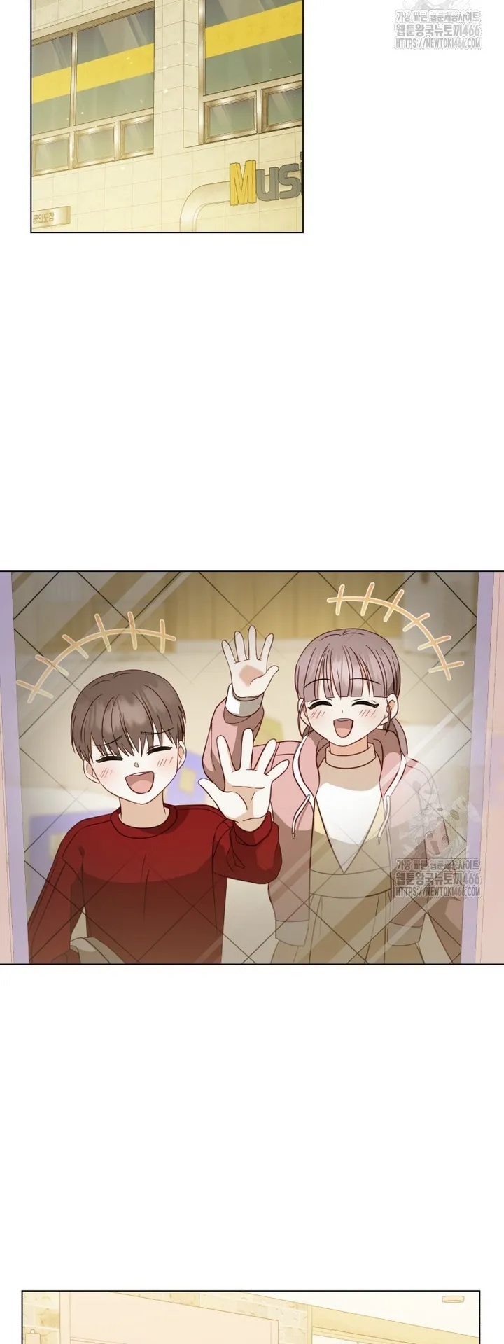 If Spring Comes Chapter 7 - Page 58