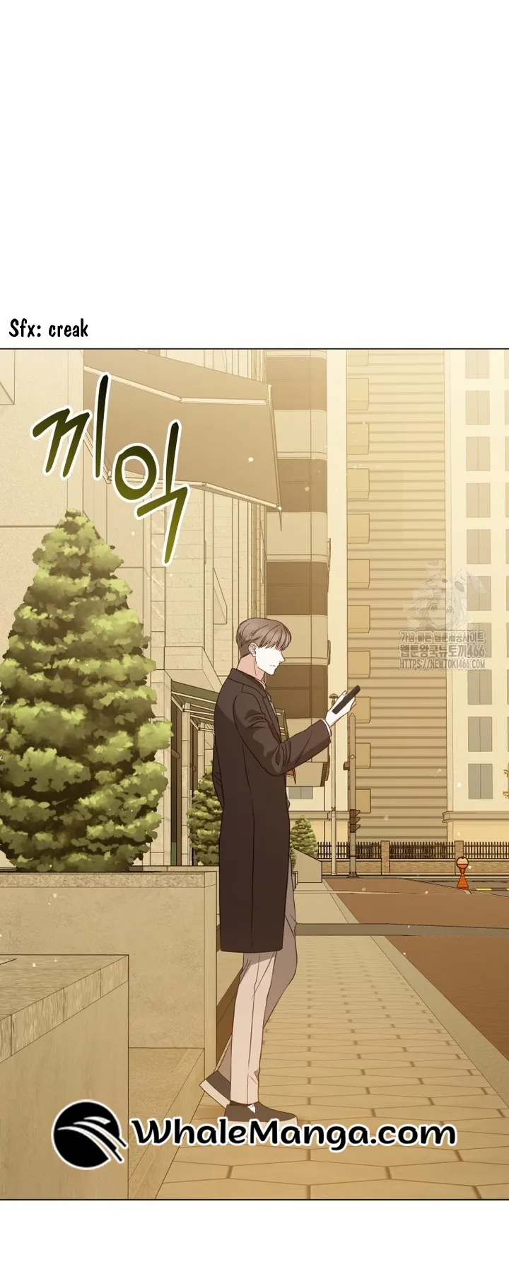 If Spring Comes Chapter 7 - Page 69