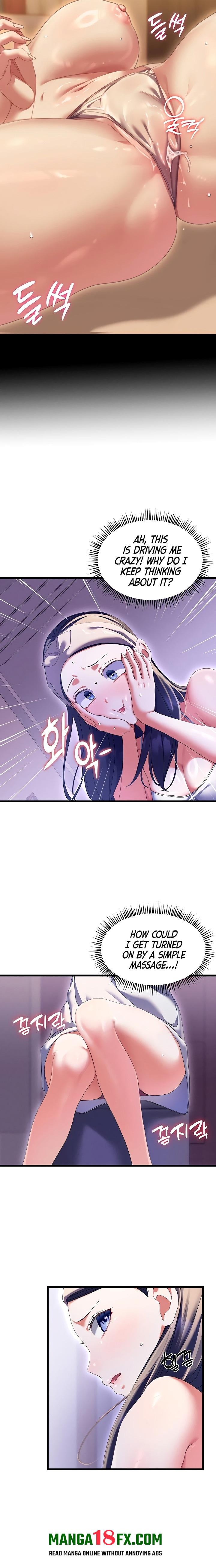 New Town Massage Chapter 3 - Page 16