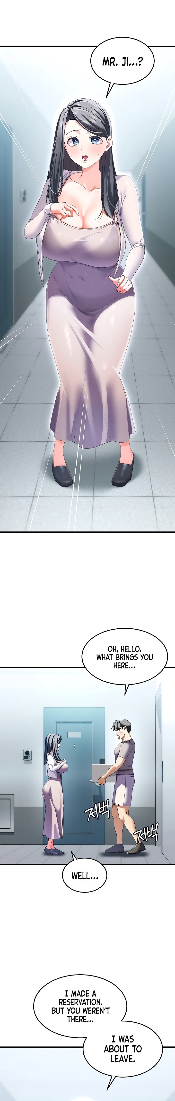 New Town Massage Chapter 3 - Page 24