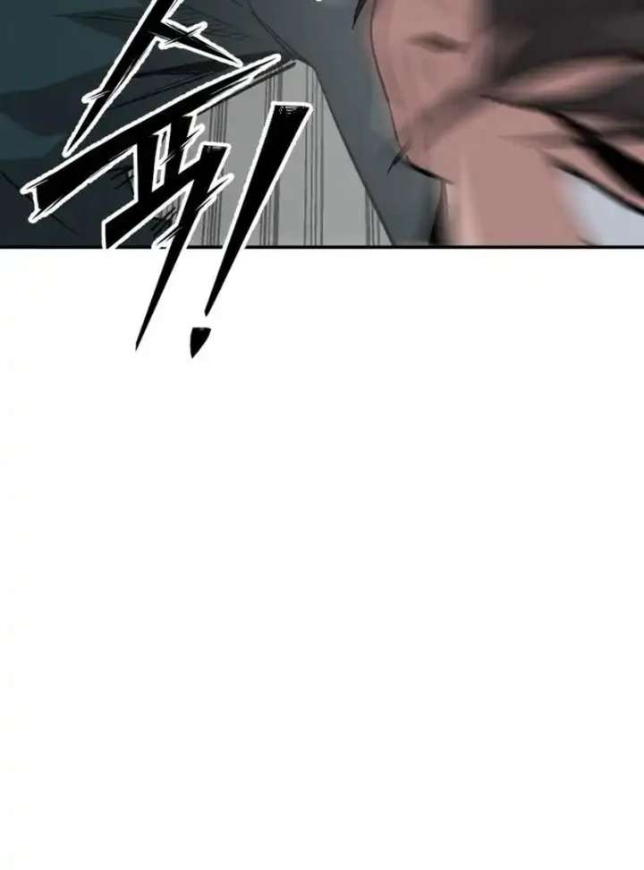 The Smiling Boxer Chapter 4 - Page 160