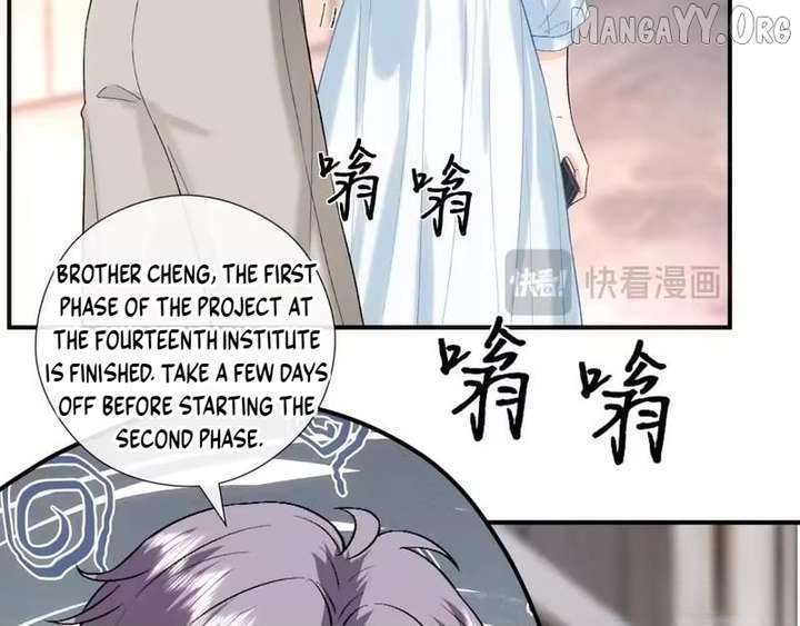 Madam and Her Daily Online Face-Slapping Chapter 230 - Page 18