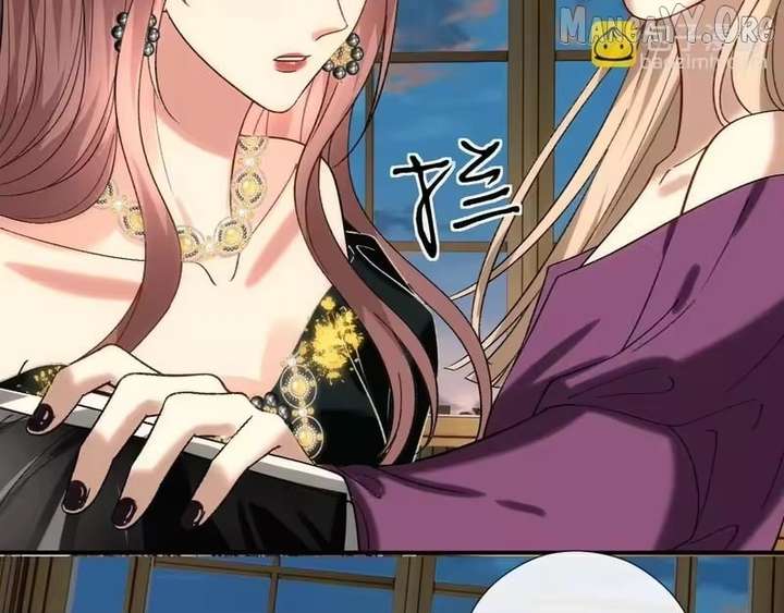 Madam and Her Daily Online Face-Slapping Chapter 230 - Page 67