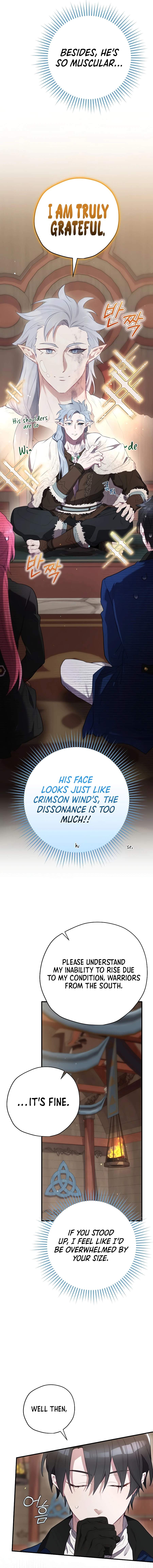 Ending Maker Chapter 72 - Page 14