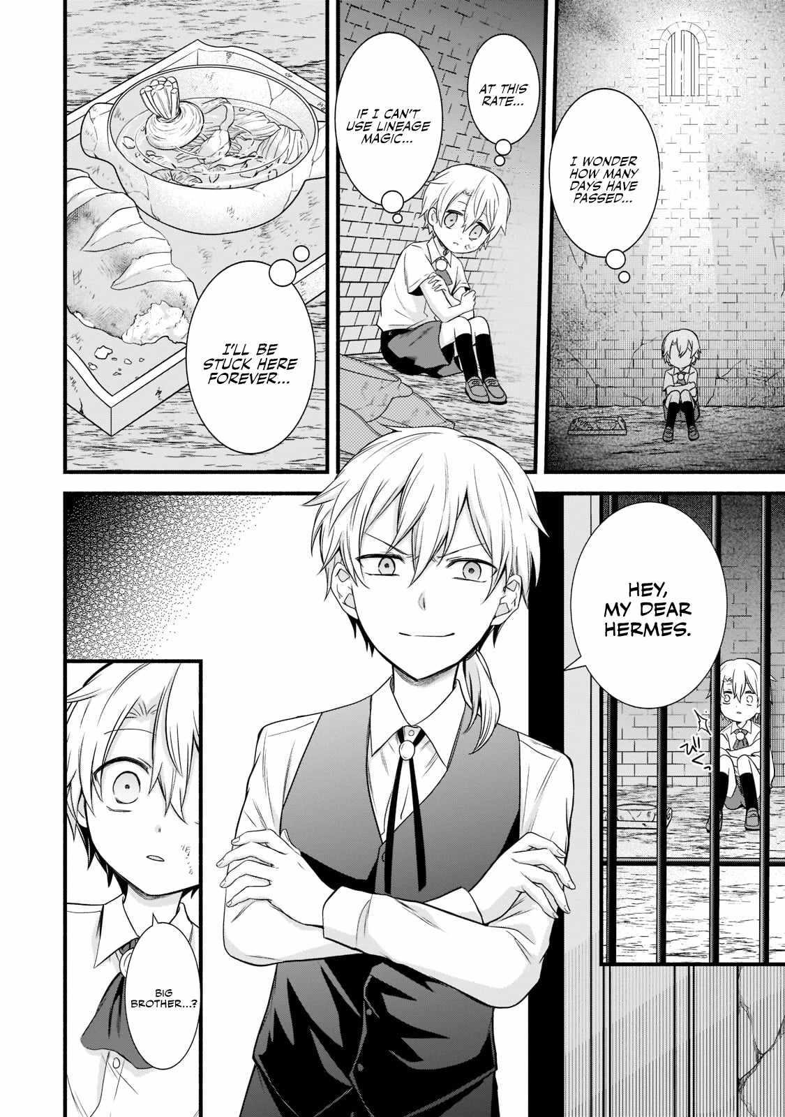 The Reproducer of Creation Magic Chapter 1.2 - Page 4