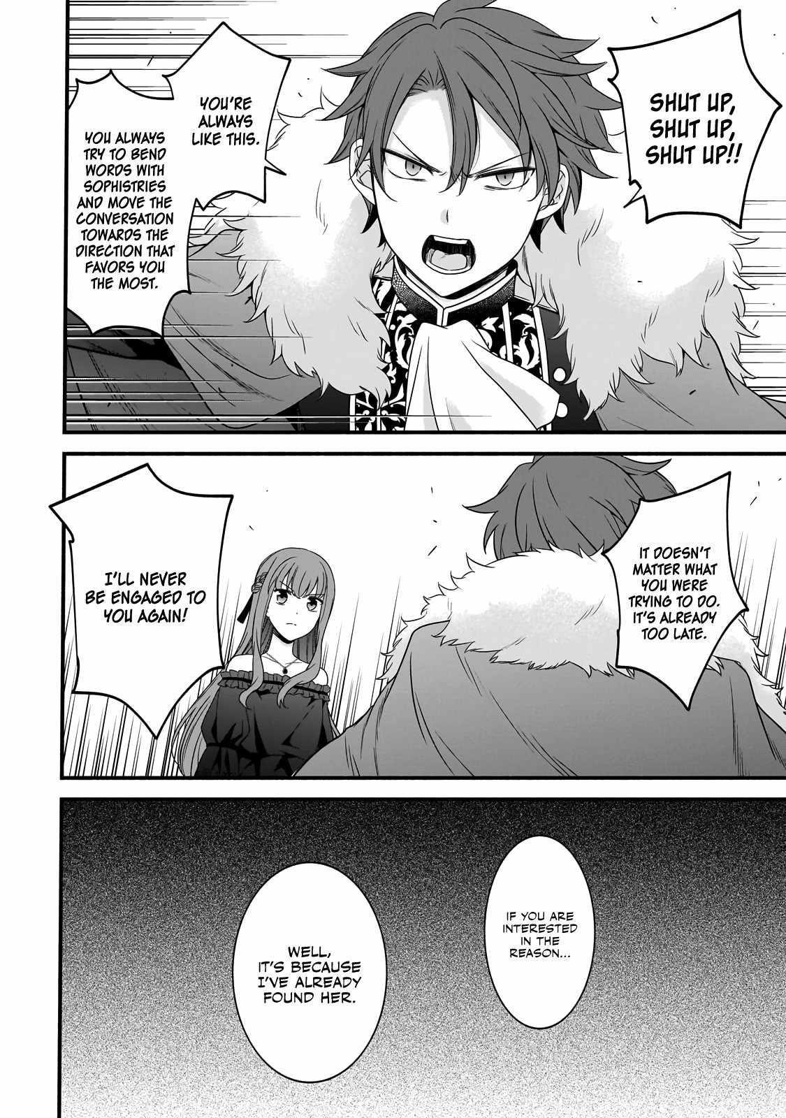 The Reproducer of Creation Magic Chapter 10 - Page 6