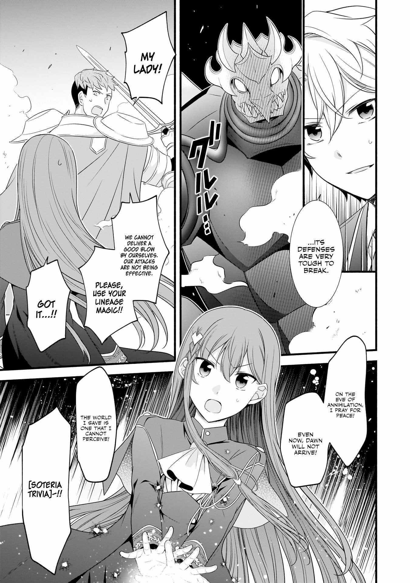 The Reproducer of Creation Magic Chapter 7 - Page 5