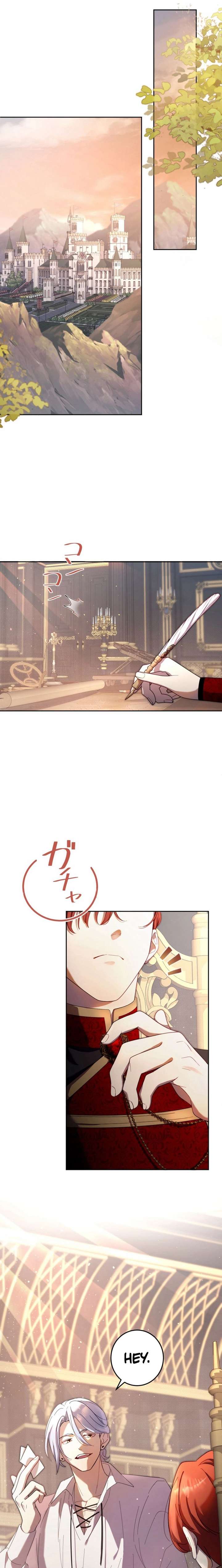 Your Highness, Won’t You Try This Tonight? Chapter 1 - Page 24