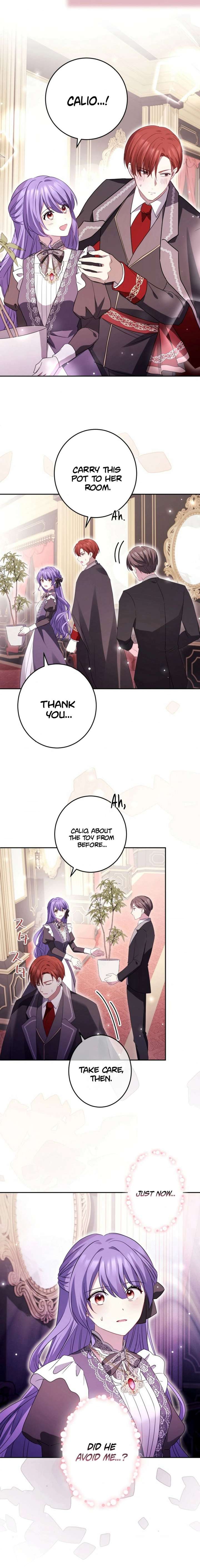 Your Highness, Won’t You Try This Tonight? Chapter 14 - Page 20