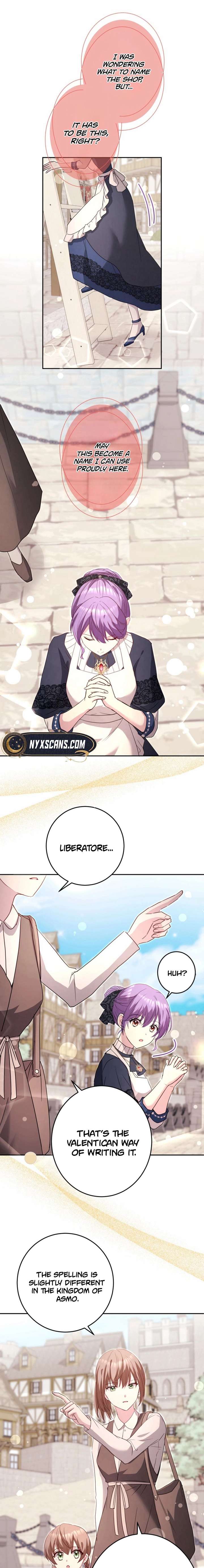 Your Highness, Won’t You Try This Tonight? Chapter 14 - Page 9