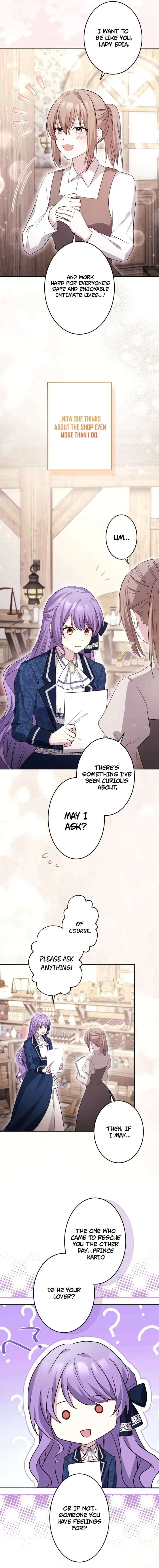 Your Highness, Won’t You Try This Tonight? Chapter 16 - Page 15