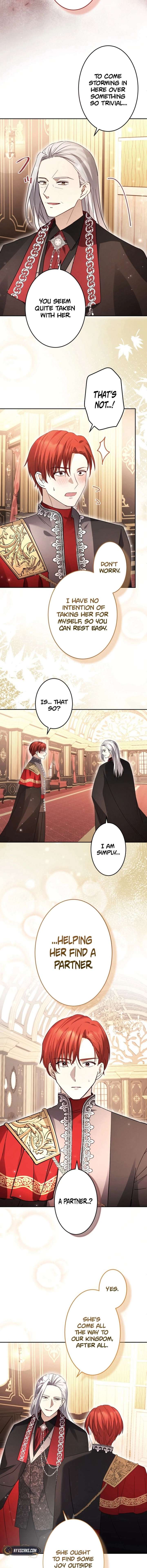Your Highness, Won’t You Try This Tonight? Chapter 17 - Page 9