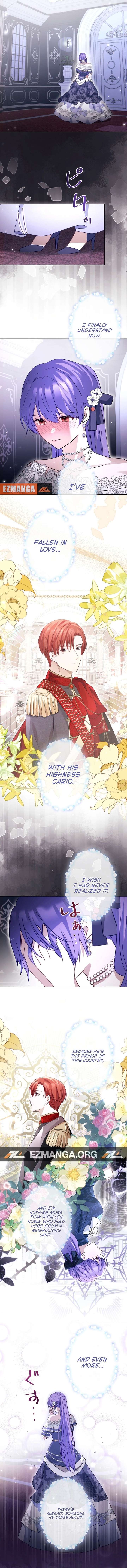 Your Highness, Won’t You Try This Tonight? Chapter 18 - Page 9