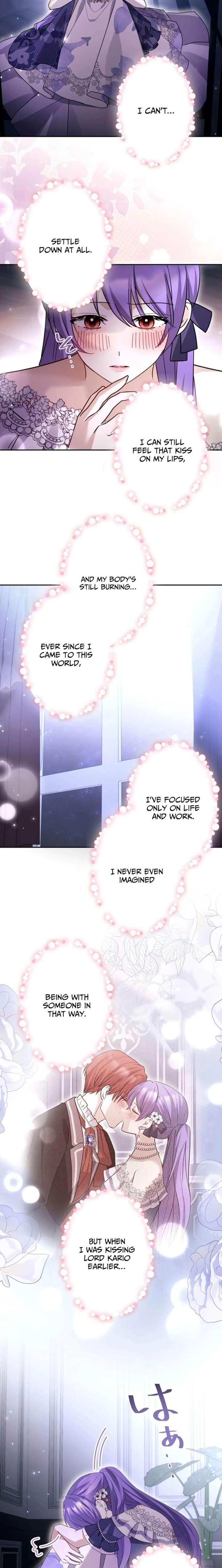 Your Highness, Won’t You Try This Tonight? Chapter 19 - Page 9