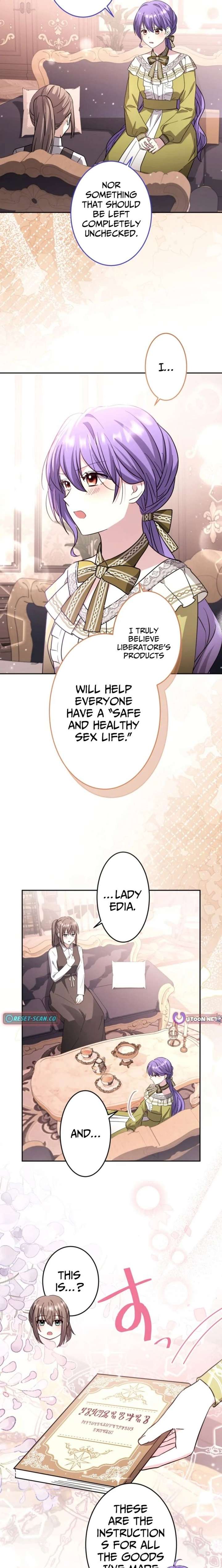 Your Highness, Won’t You Try This Tonight? Chapter 23 - Page 5