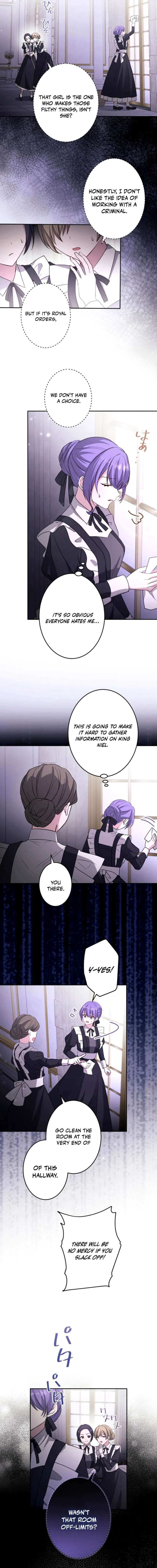 Your Highness, Won’t You Try This Tonight? Chapter 25 - Page 13