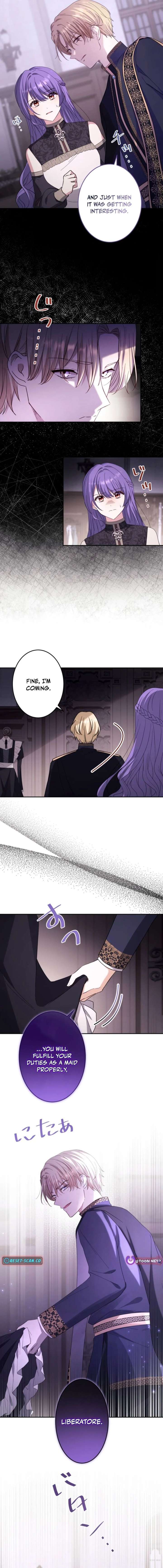 Your Highness, Won’t You Try This Tonight? Chapter 25 - Page 5