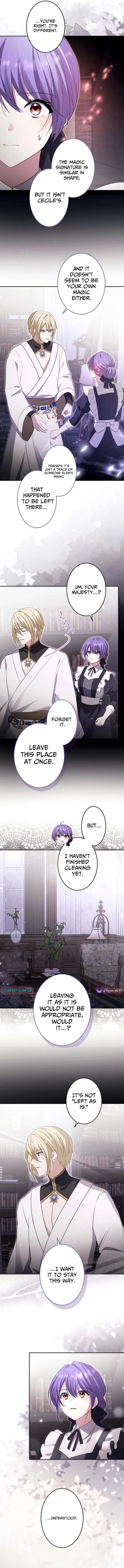 Your Highness, Won’t You Try This Tonight? Chapter 26 - Page 3