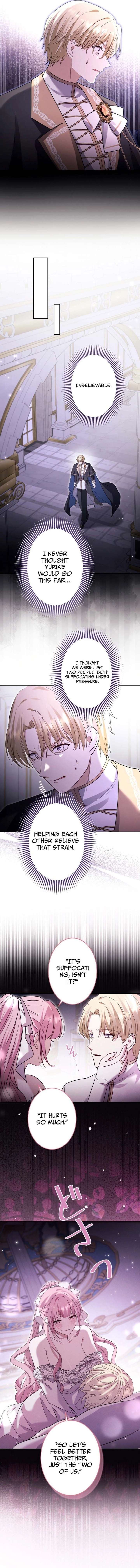 Your Highness, Won’t You Try This Tonight? Chapter 26 - Page 9