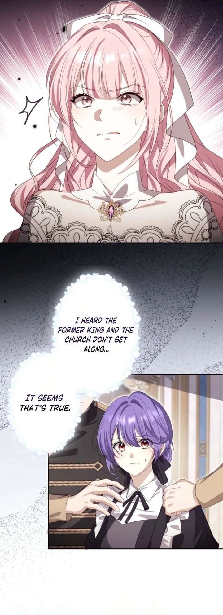 Your Highness, Won’t You Try This Tonight? Chapter 27 - Page 11