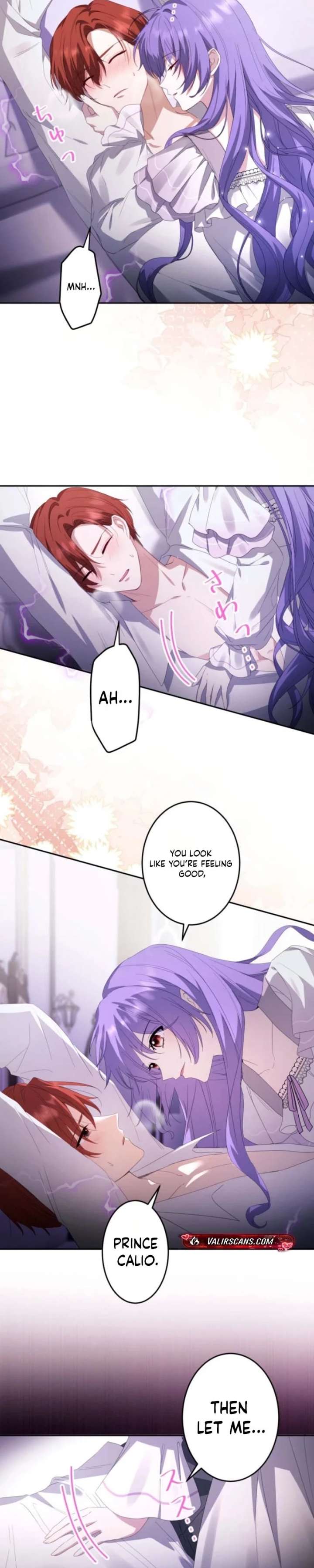 Your Highness, Won’t You Try This Tonight? Chapter 29 - Page 2