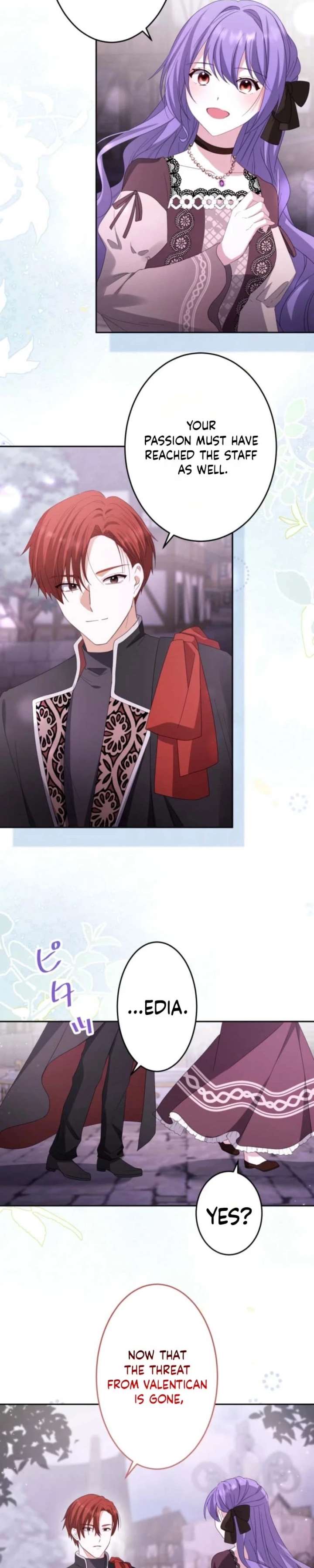 Your Highness, Won’t You Try This Tonight? Chapter 29 - Page 26