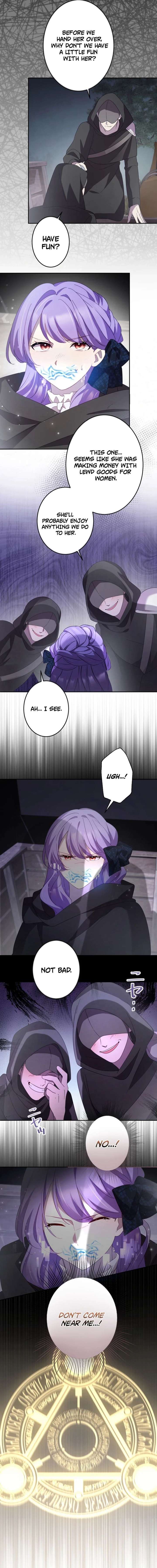 Your Highness, Won’t You Try This Tonight? Chapter 4 - Page 12
