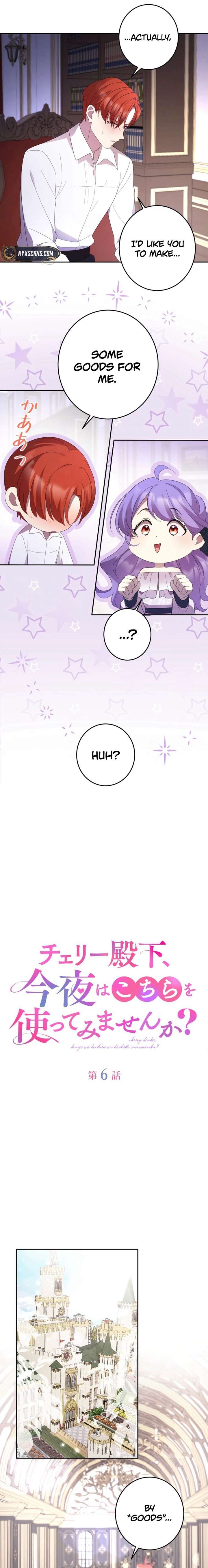 Your Highness, Won’t You Try This Tonight? Chapter 6 - Page 3