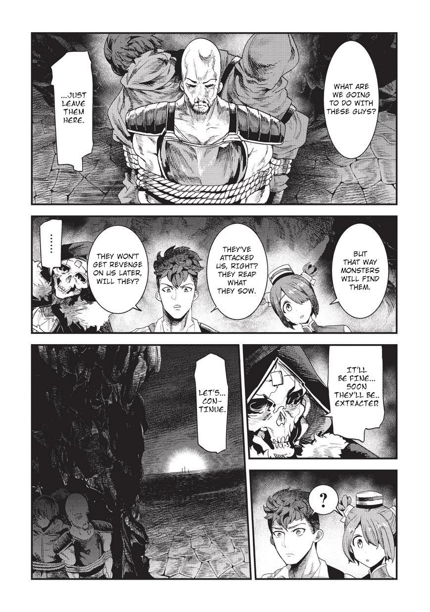 Nozomanu Fushi no Boukensha Chapter 14 - Page 16