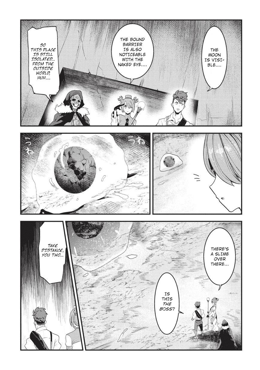 Nozomanu Fushi no Boukensha Chapter 14 - Page 27
