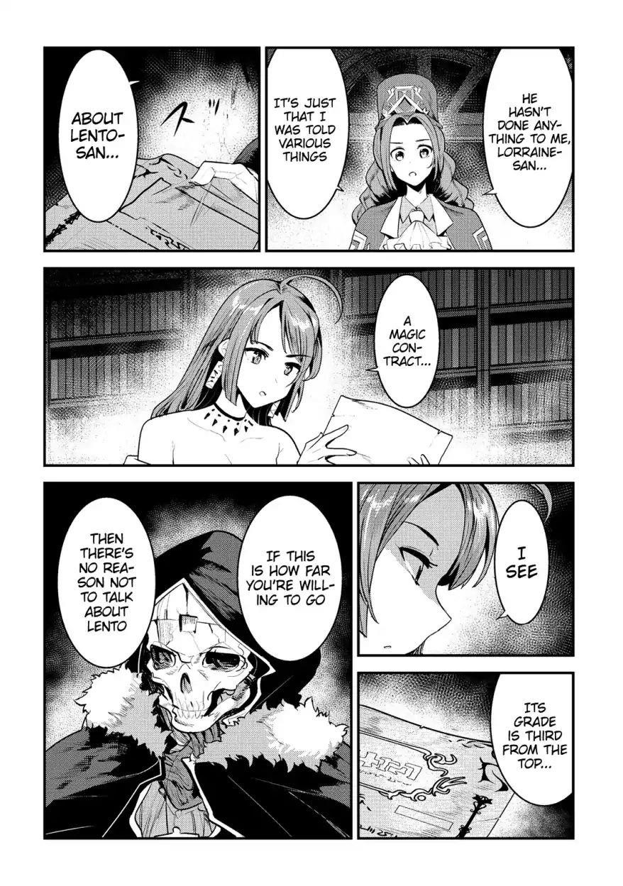 Nozomanu Fushi no Boukensha Chapter 16 - Page 14
