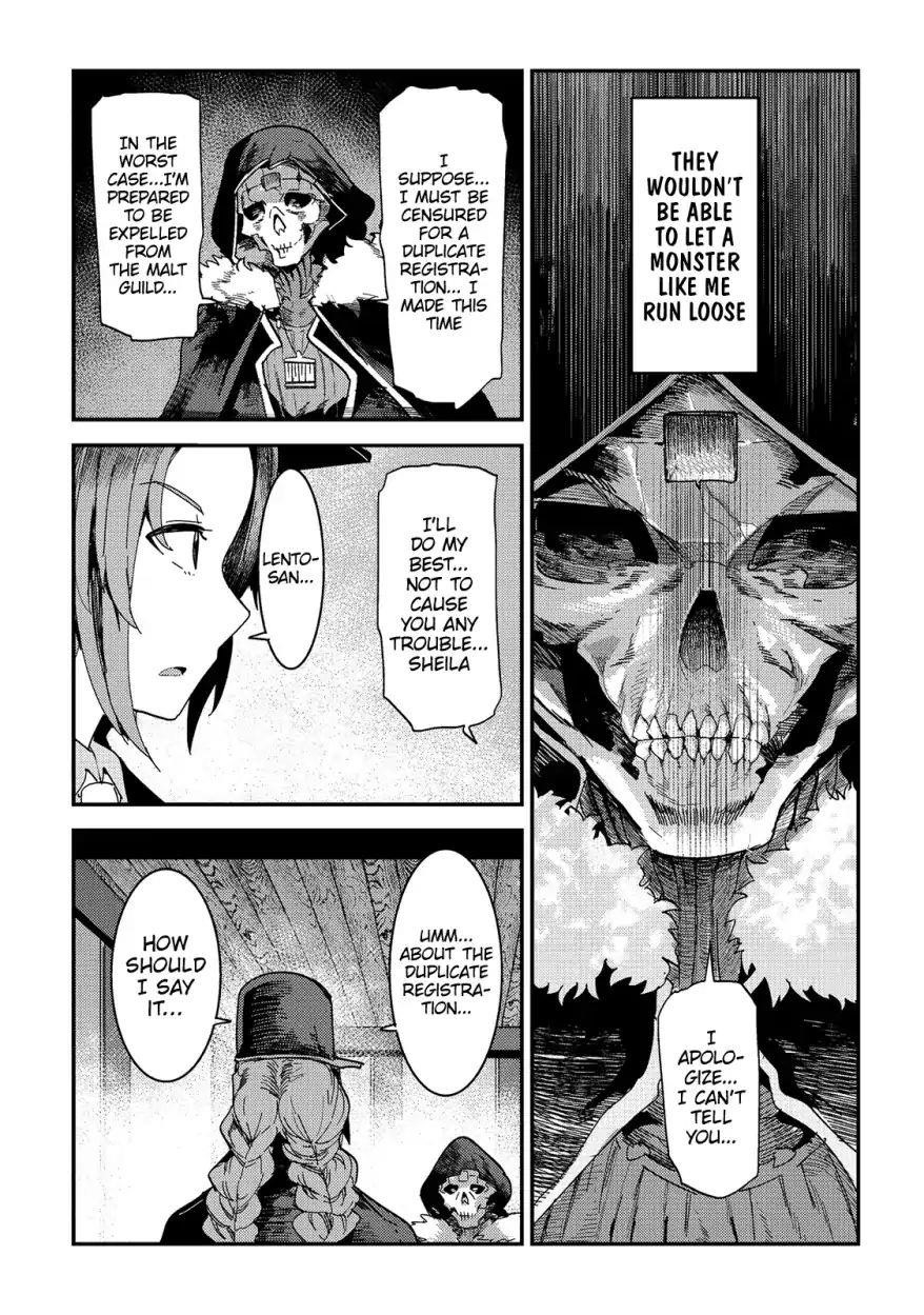 Nozomanu Fushi no Boukensha Chapter 16 - Page 3