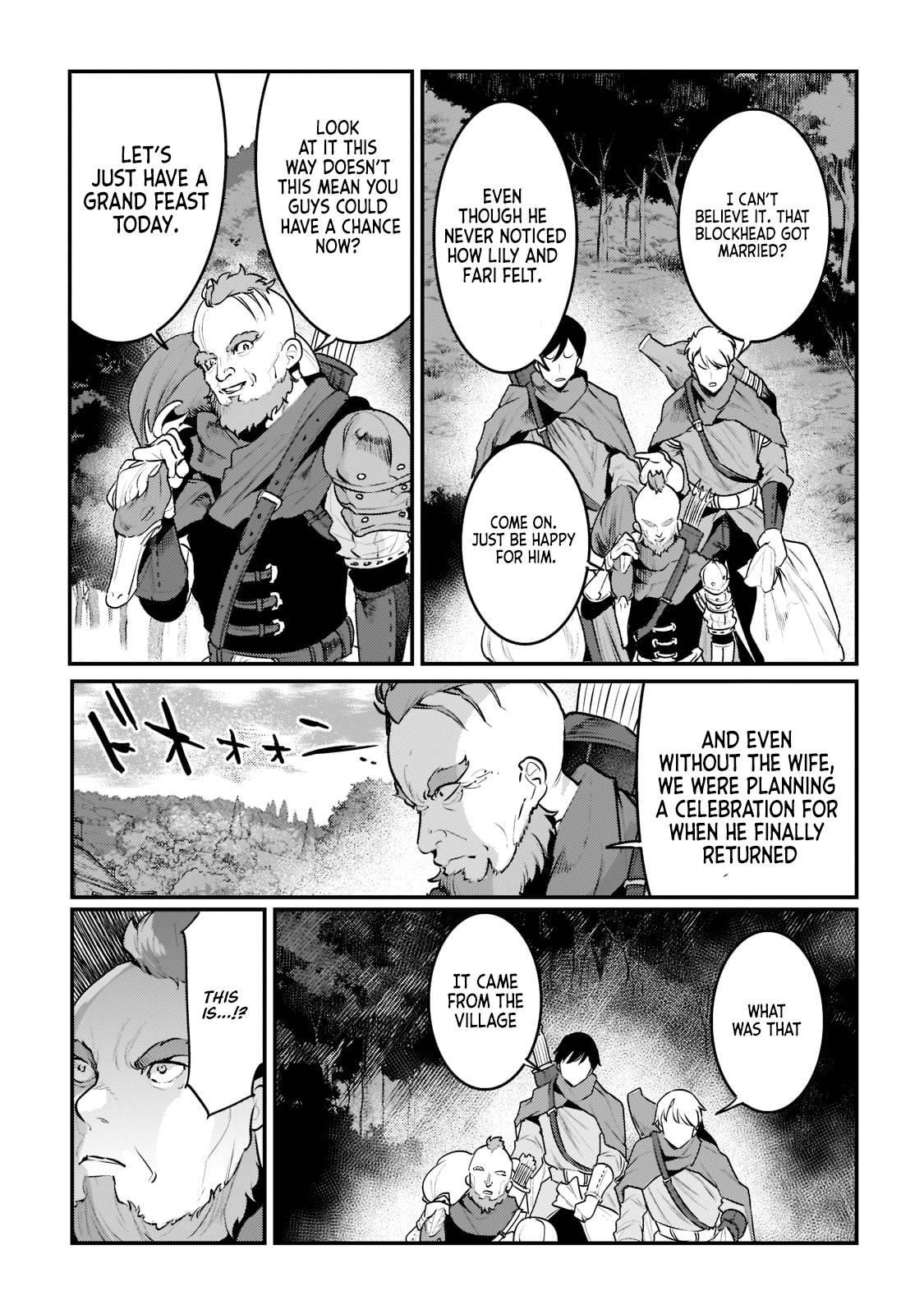 Nozomanu Fushi no Boukensha Chapter 43.3 - Page 3