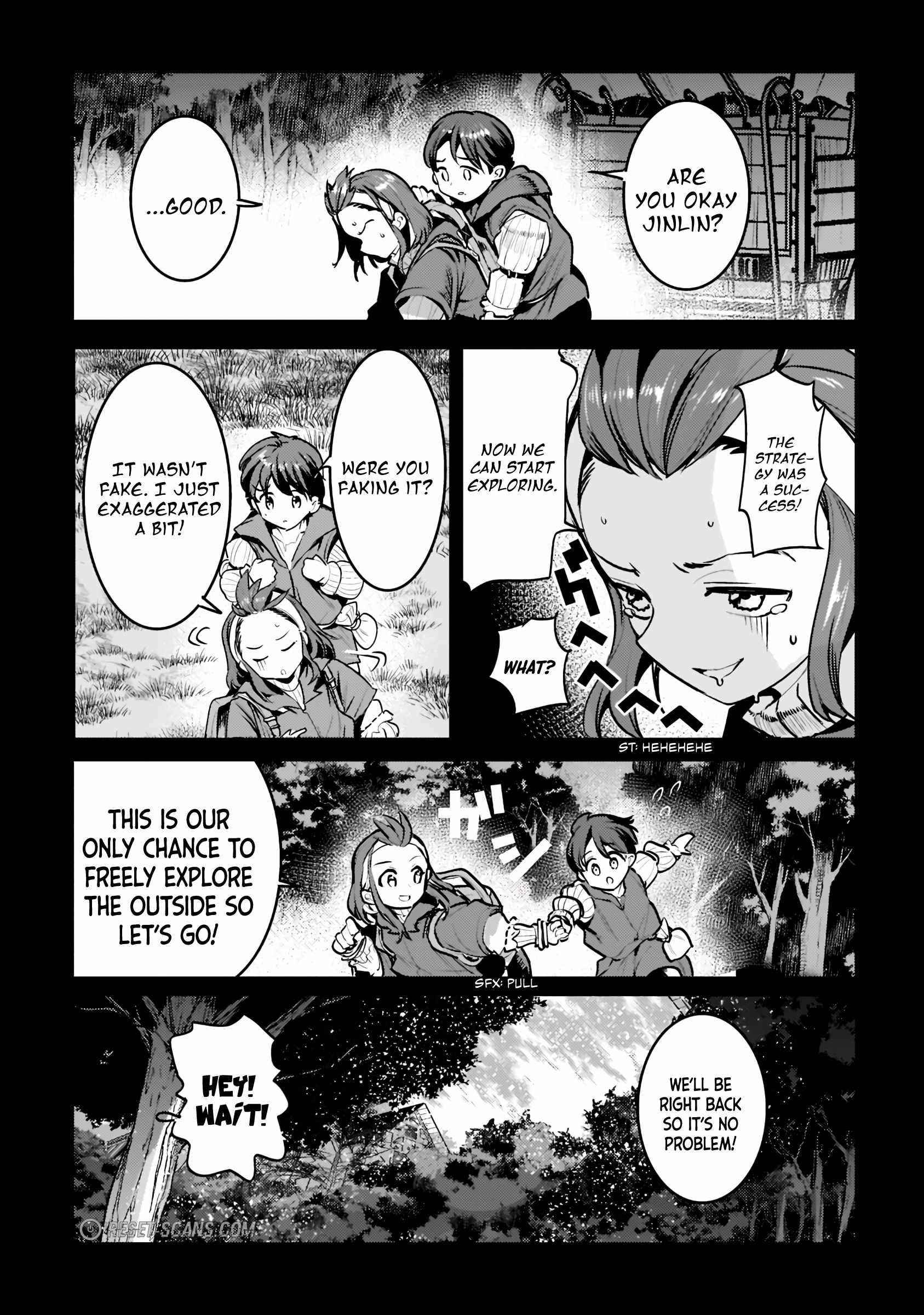 Nozomanu Fushi no Boukensha Chapter 45.1 - Page 11
