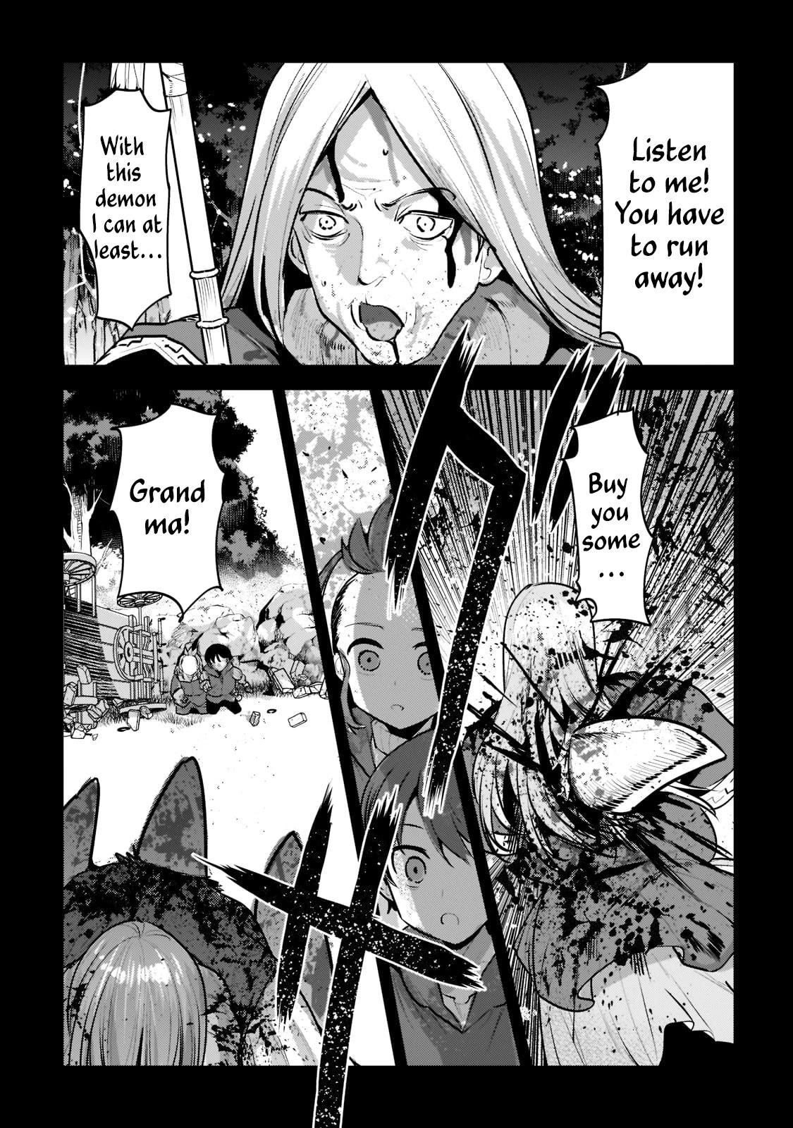 Nozomanu Fushi no Boukensha Chapter 46.3 - Page 1