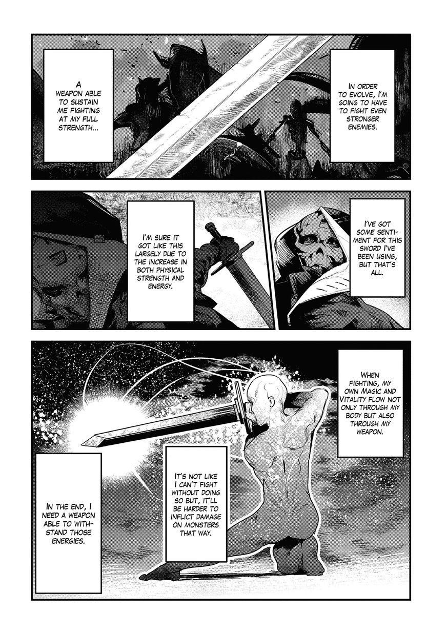 Nozomanu Fushi no Boukensha Chapter 5 - Page 11