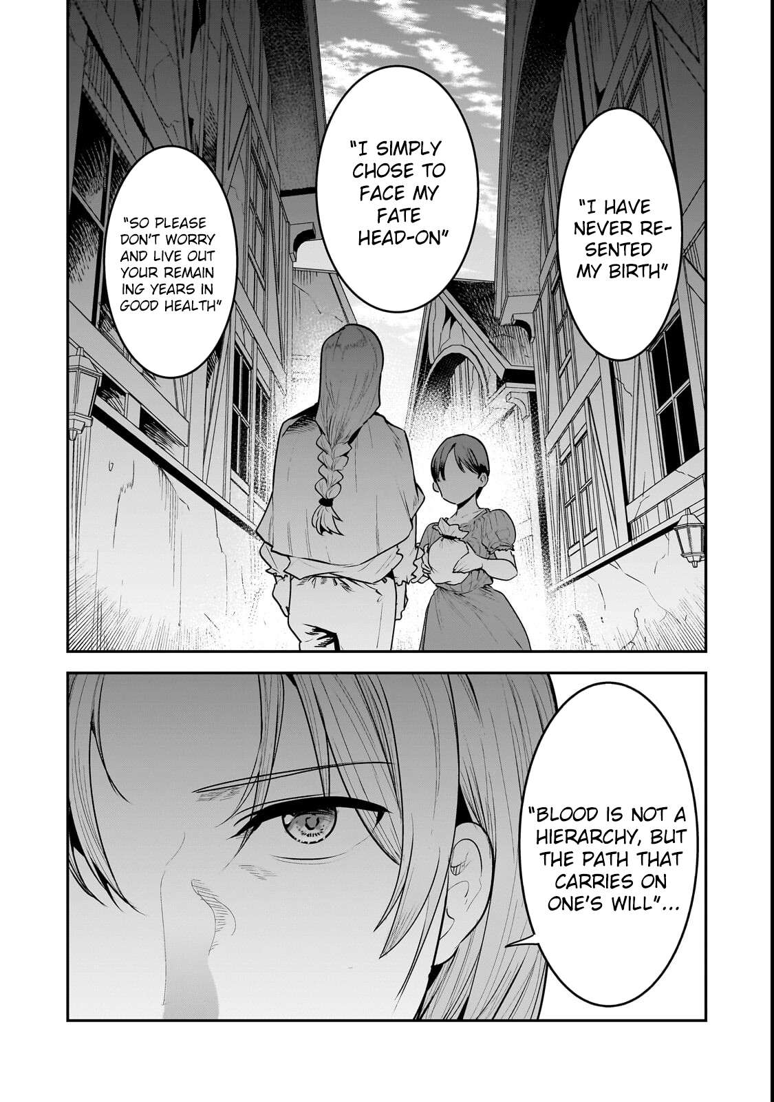 Nozomanu Fushi no Boukensha Chapter 68 - Page 16