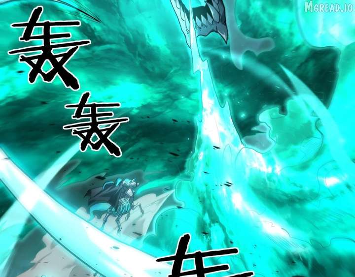 Maxed Strength Stats Necromancer Chapter 109 - Page 77
