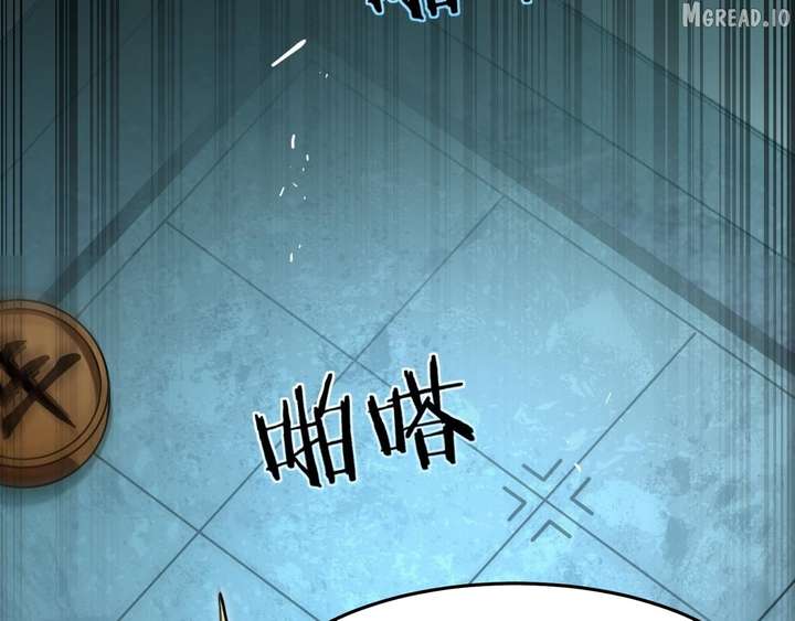 Maxed Strength Stats Necromancer Chapter 110 - Page 40
